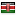 kaa.go.ke server is located in Kenya